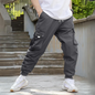NOÉ | Pantalon cargo pratique, avec ceinture élastiquée - Luviera Fashion