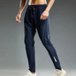 MATHIS | Pantalon sportif