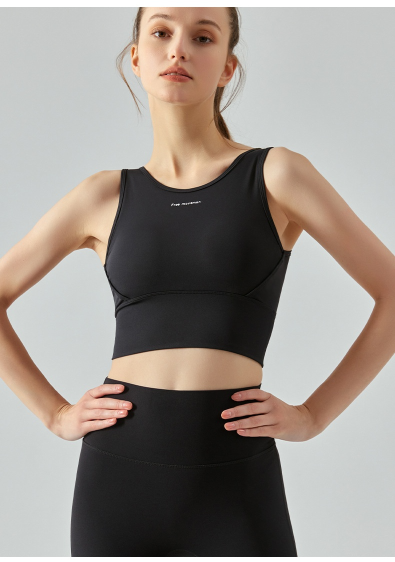 NOVA | Soutien-gorge de sport