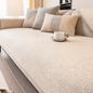 Élégante housse de canapé durable et résistante aux rayures !