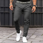 SANDRIN | Pantalon Homme Confortable et Relaxed Fit - Luviera Fashion