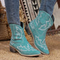 ELSA | Bottines western