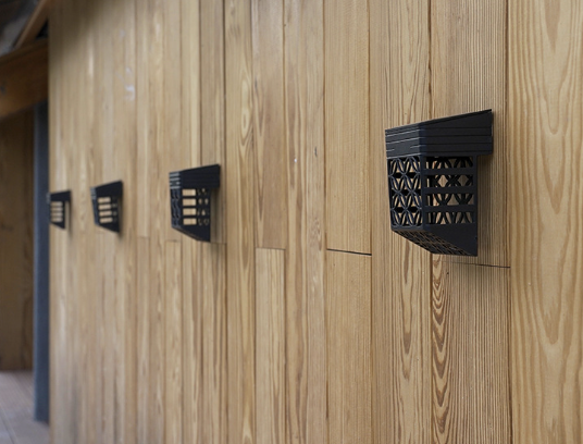 Silhouette Étoilée - Applique Murale LED Extérieure pour un Jardin Enchanté