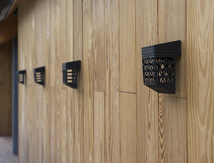 Silhouette Étoilée - Applique Murale LED Extérieure pour un Jardin Enchanté