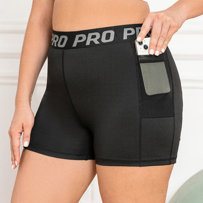 Shorts de vélo CurveFit grande taille à taille haute pour l'été 2025